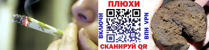 Купить закладку Бузулук blacksprut ССЫЛКА  Галлюциногенные грибы  Меф  Alpha-PVP  Марихуана  COCAIN  Гашиш 
