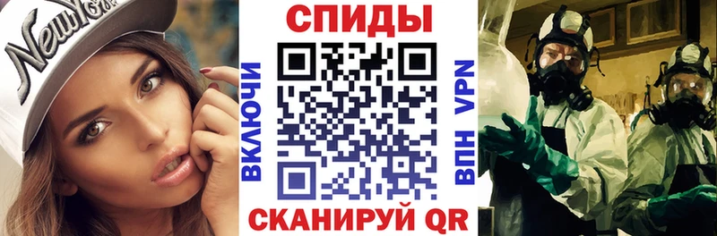 Amphetamine 98% купить наркотики сайты Бузулук