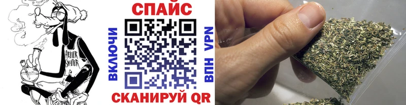 БУТИРАТ вода Бузулук