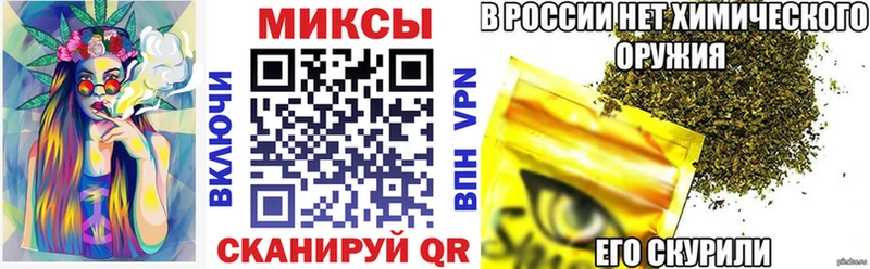 БУТИРАТ 1.4BDO  Бузулук 