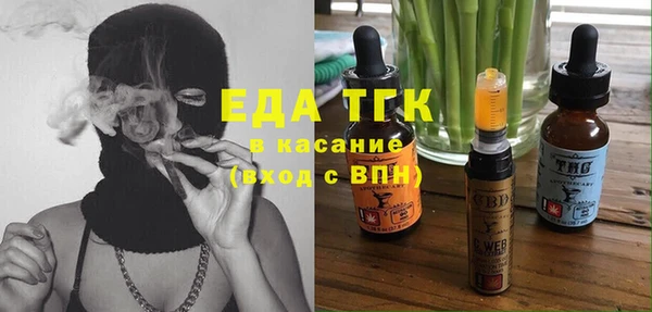 a pvp Белоозёрский