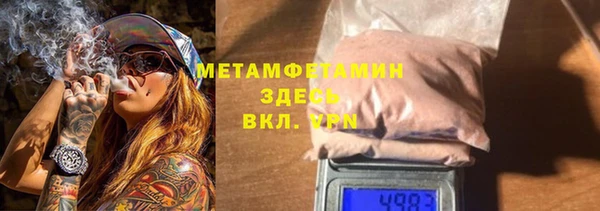 a pvp Белоозёрский