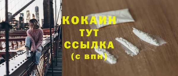 jwh Беломорск
