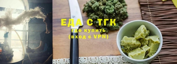 jwh Беломорск