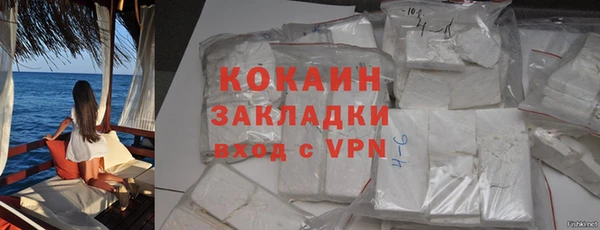 кокс Семёнов