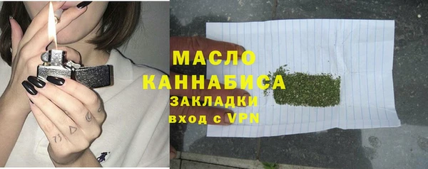a pvp Белоозёрский