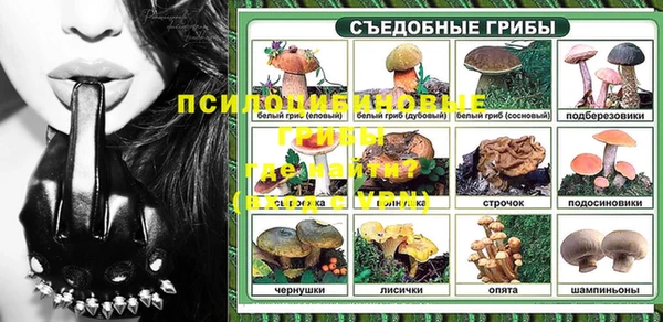 jwh Беломорск