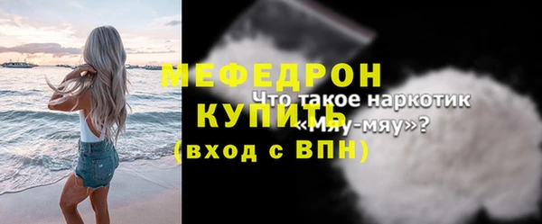 a pvp Белоозёрский