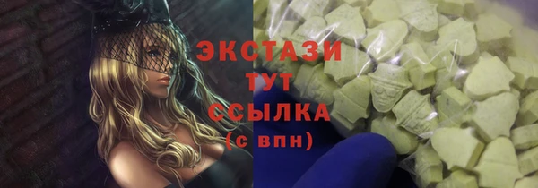 a pvp Белоозёрский