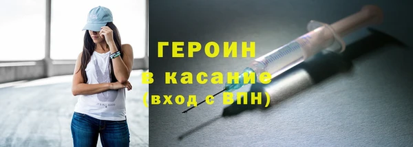jwh Беломорск