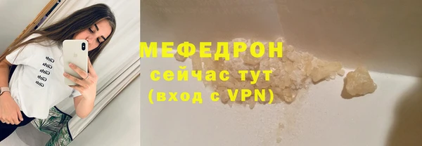 a pvp Белоозёрский