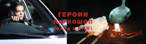 a pvp Белоозёрский