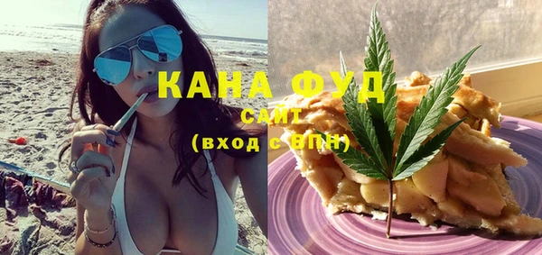 jwh Беломорск