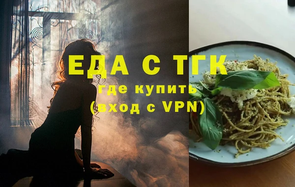 a pvp Белоозёрский