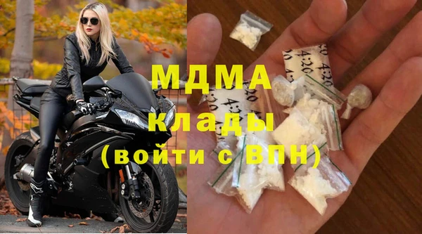 a pvp Белоозёрский