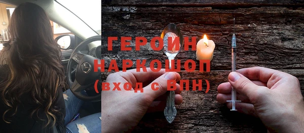a pvp Белоозёрский