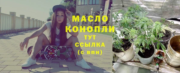 jwh Беломорск