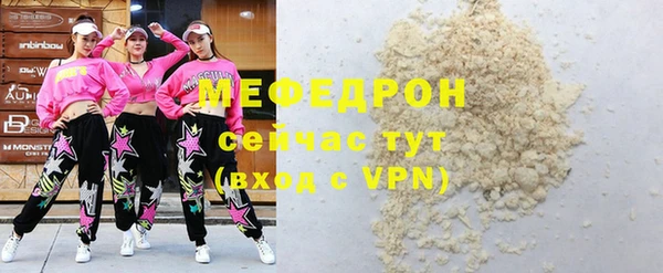 a pvp Белоозёрский