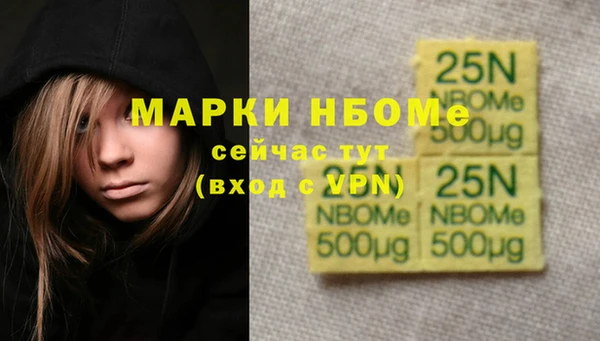 spice Семикаракорск
