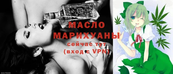 jwh Беломорск