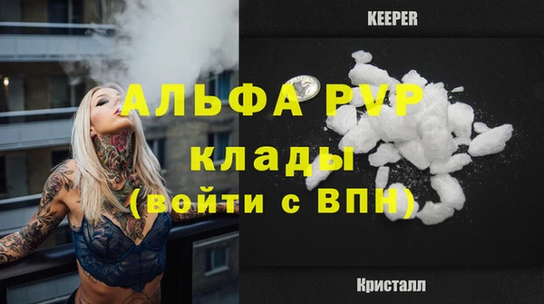 a pvp Белоозёрский