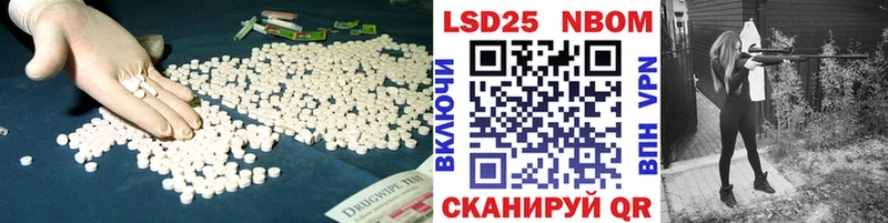 Лсд 25 экстази кислота  купить наркоту  Бузулук 