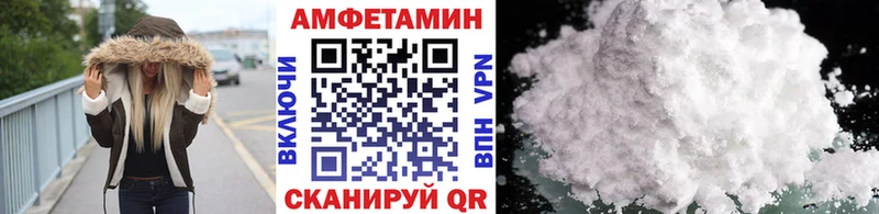 Метамфетамин витя  мориарти формула  Бузулук  купить наркотик 